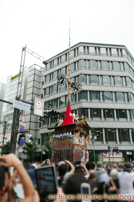 月鉾