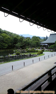 嵐山天龍寺
