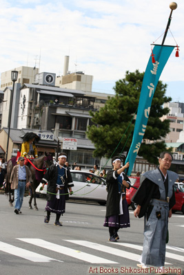 jidai3.jpg