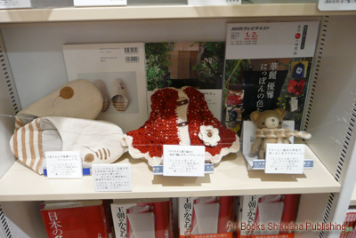 ogakishijo2.jpg